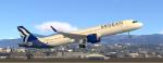  P3D/FSX Airbus A321NEO (A321-271NX) Aegean Airlines